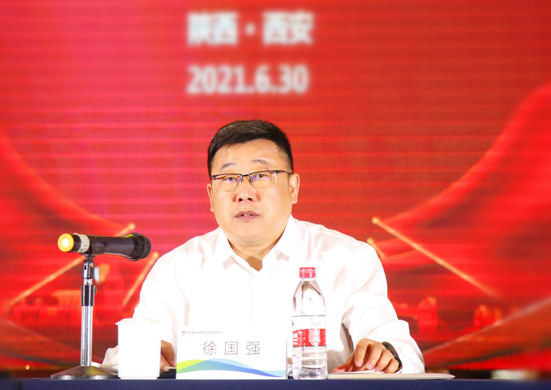 公司召開(kāi)慶祝中國共產(chǎn)黨成立100周年“兩優(yōu)一先”表彰大會(huì )暨“頌歌獻給黨 奮斗新征程”職工文藝匯演
