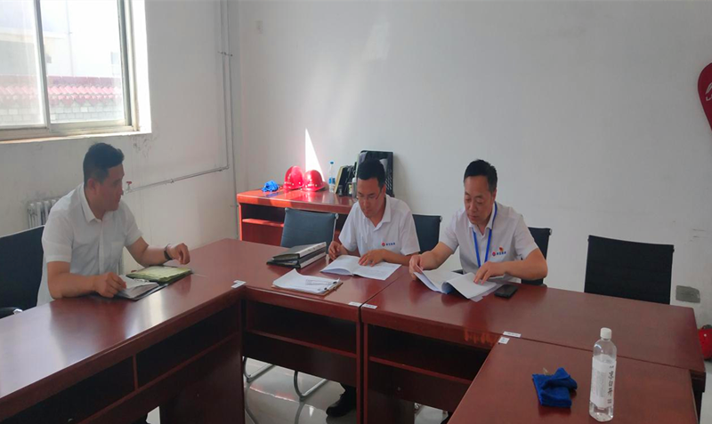綜合安全檢查“利刃”出擊1.png 綜合安全檢查“利刃”出擊1.png