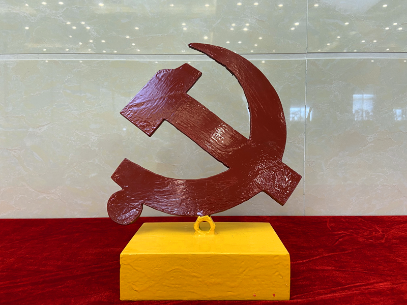 神木分公司“秀技能 顯活力 心向黨”職工手工藝品展示(鐵藝類(lèi))