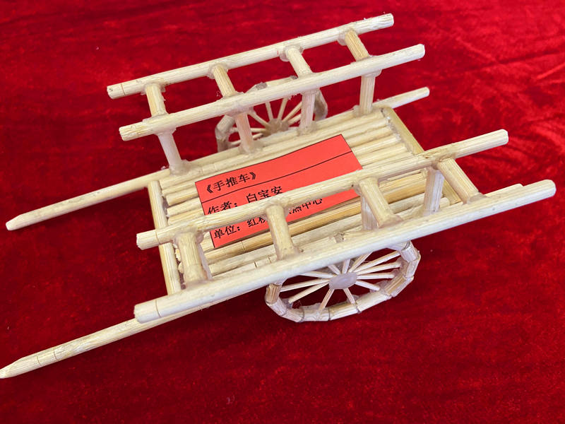 神木分公司“秀技能 顯活力 心向黨”職工手工藝品展示(手工類(lèi))