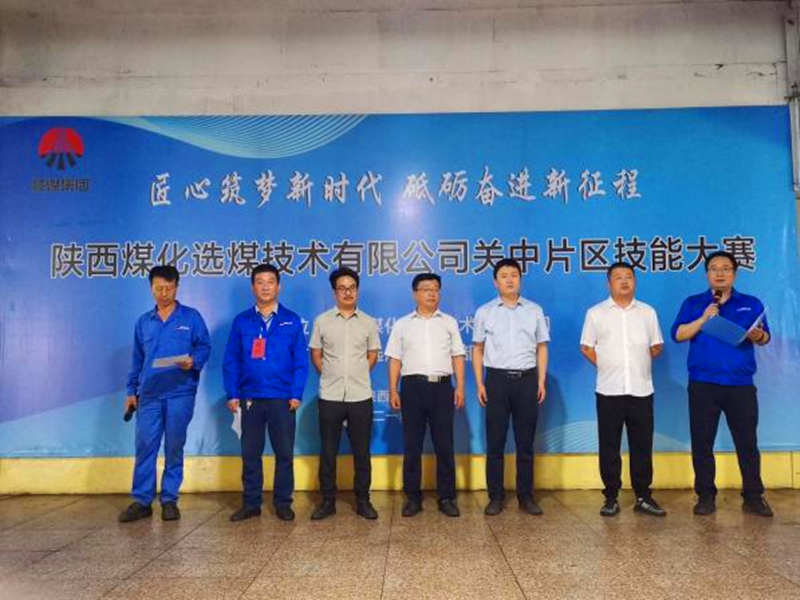 圖片 6.png 圖片 6.png