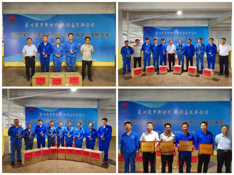 圖片 2.png 圖片 2.png