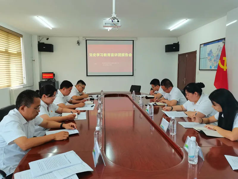 新型能源公司掀起學(xué)習貫徹“七一”重要講話(huà)精神熱潮