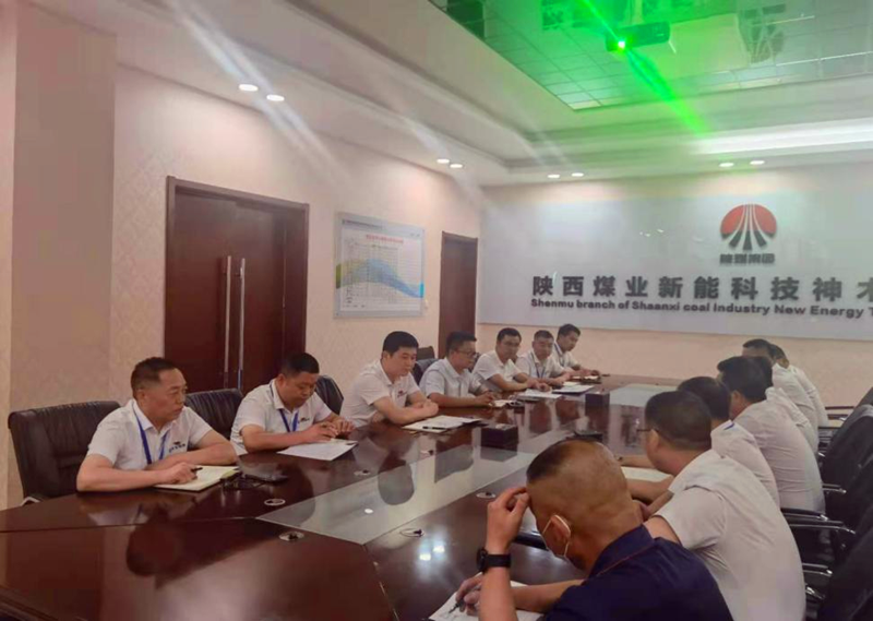 神木分公司圍繞“新能源”，探索新路子.png