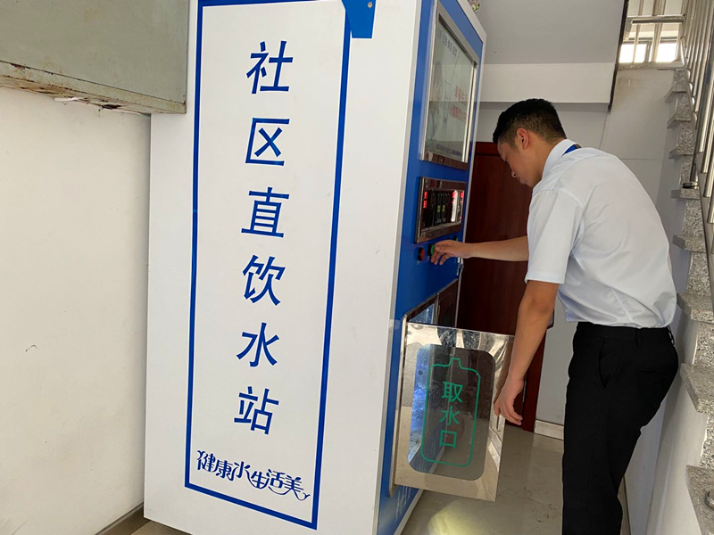 新型能源福建科維公司:解開(kāi)職工心中的“幸福方程式”