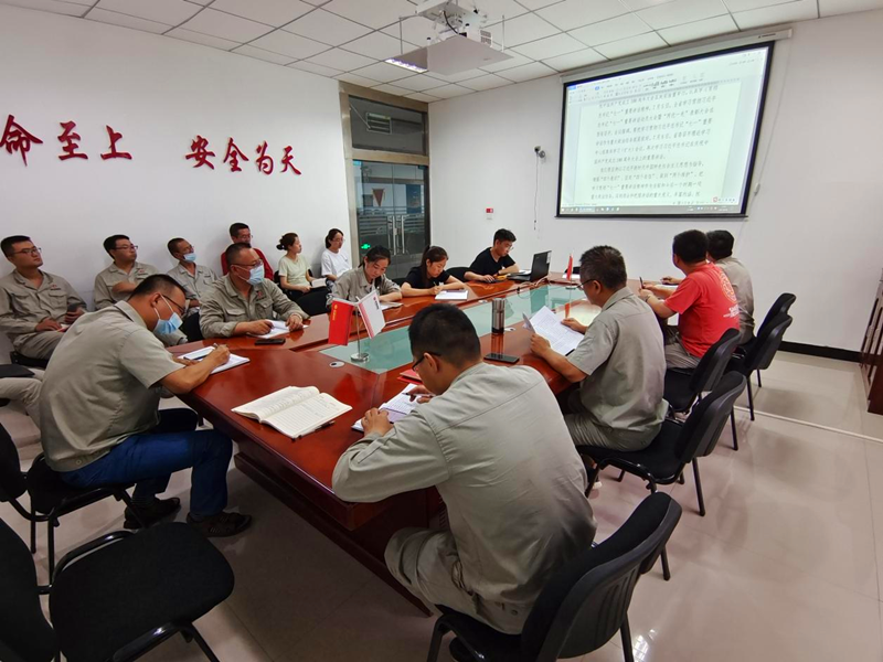 寧夏鑫爾特公司黨支部深入開(kāi)展“七一”重要講話(huà)宣講活動(dòng)