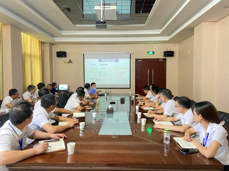 神木分公司舉辦余熱利用技術(shù)專(zhuān)題講座.png 神木分公司舉辦余熱利用技術(shù)專(zhuān)題講座.png