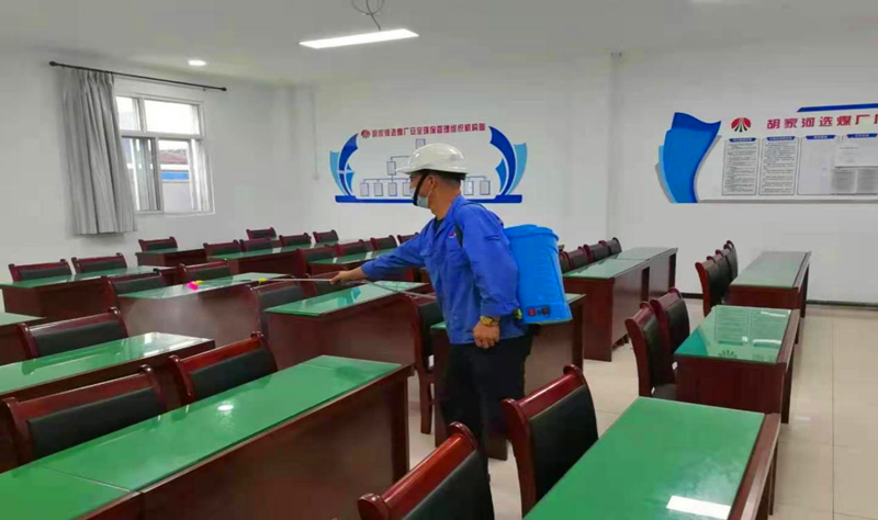 選煤公司:疫情防控 我們在行動(dòng).png 選煤公司:疫情防控 我們在行動(dòng).png