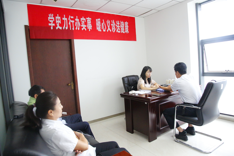 新型能源公司：全民健康生活方式日，暖心義診送健康