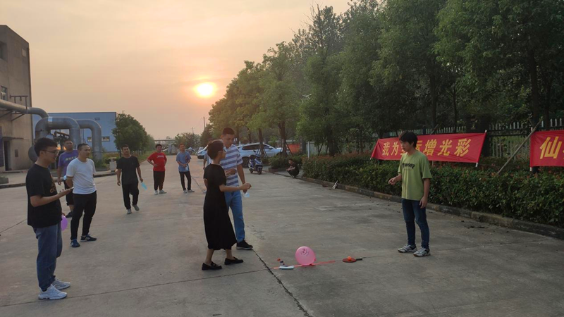 仙桃公司舉辦2021年秋季團建文體活動(dòng)