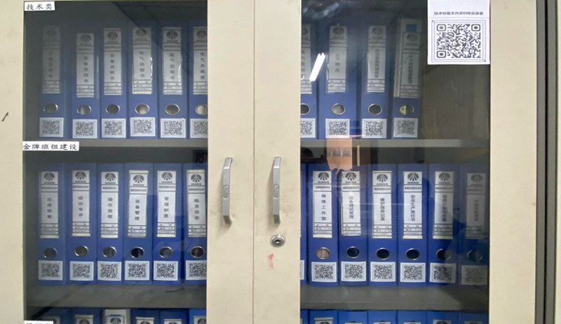 圖片 1.png 圖片 1.png