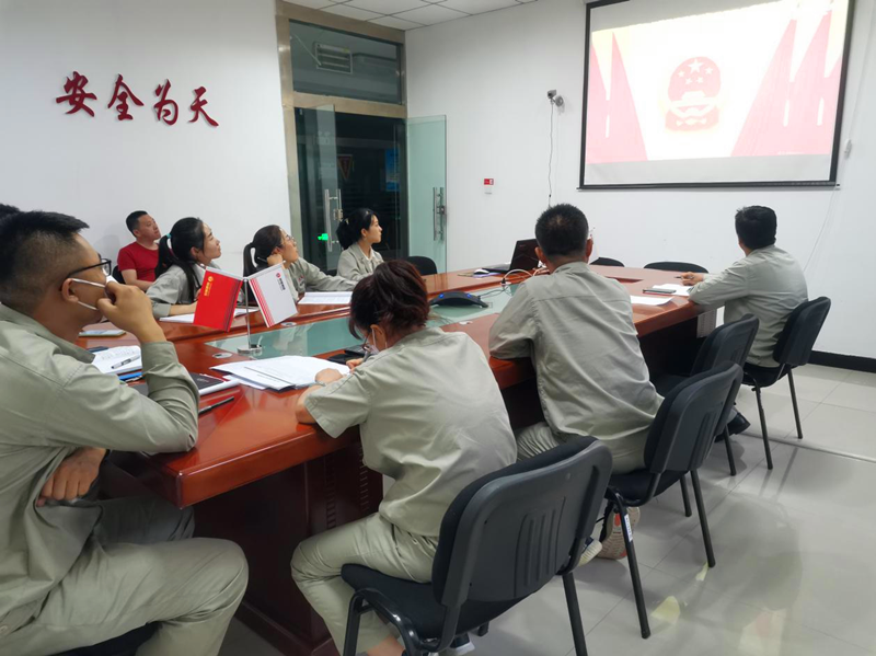 鑫爾特公司:貫徹學(xué)習新《安全生產(chǎn)法》堅守生命安全紅線(xiàn)