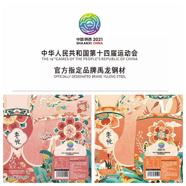 圖片 7.png 圖片 7.png