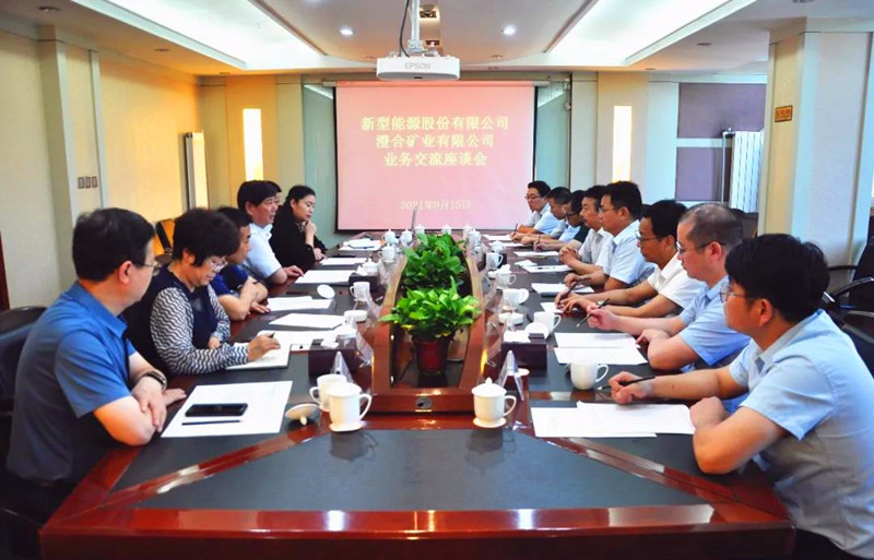 微信圖片_20210916165407.jpg 微信圖片_20210916165407.jpg