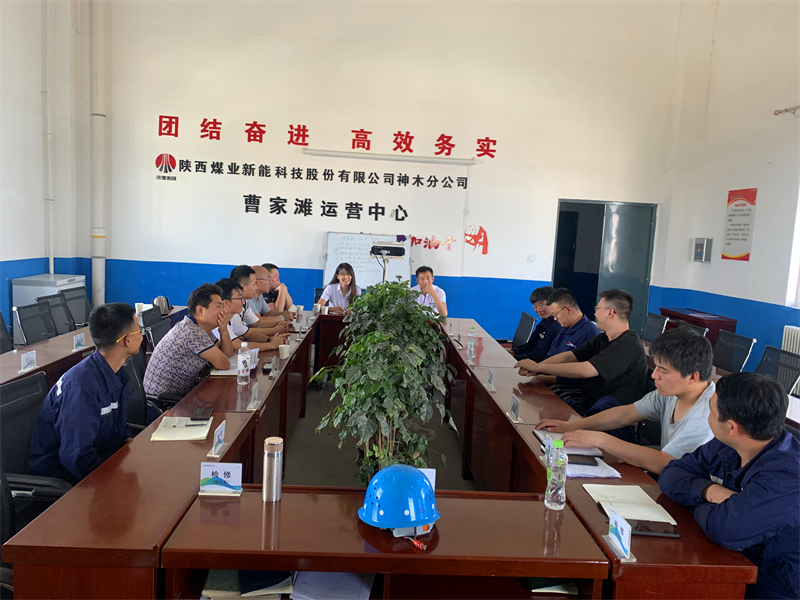 神木分公司送新入職員工到一線(xiàn)，用心用情“留”人才