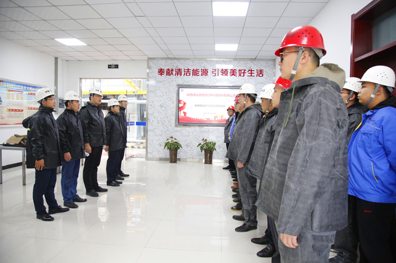 新型能源公司舉行暴雨極端天氣應急處置實(shí)戰演練-配圖1.png 新型能源公司舉行暴雨極端天氣應急處置實(shí)戰演練-配圖1.png