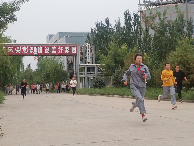 寧夏鑫爾特公司舉辦“迎雙節 慶全運”秋季職工運動(dòng)會(huì )