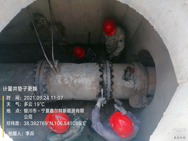 圖片 2.png 圖片 2.png