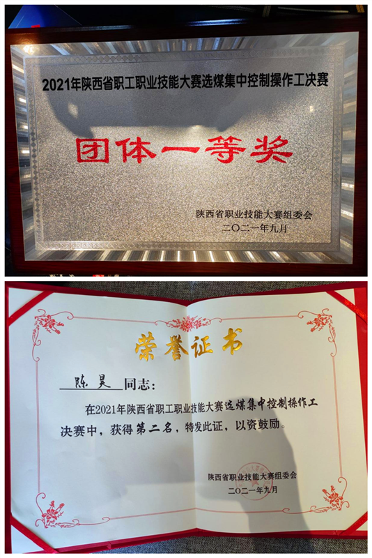 圖片 2_副本.png 圖片 2_副本.png