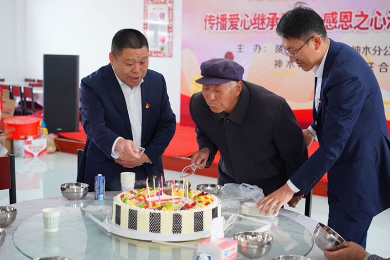 圖片 4.png 圖片 4.png