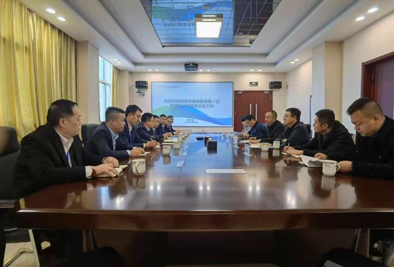 延安市發(fā)改委到神木分公司座談交流冬季煤粉采購事宜.png 延安市發(fā)改委到神木分公司座談交流冬季煤粉采購事宜.png