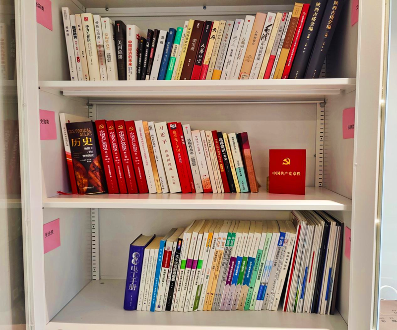 西安公司建立“職工書(shū)屋”1.png 西安公司建立“職工書(shū)屋”1.png