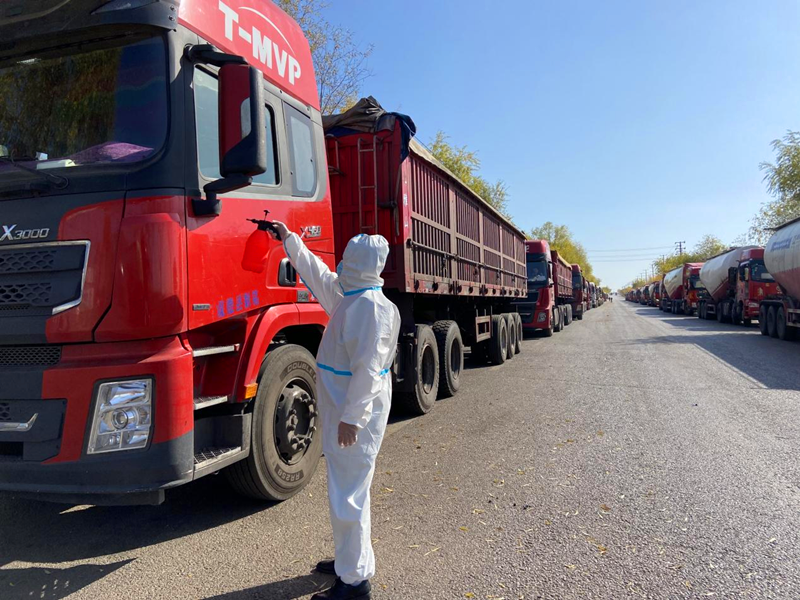 圖片 4.png 圖片 4.png