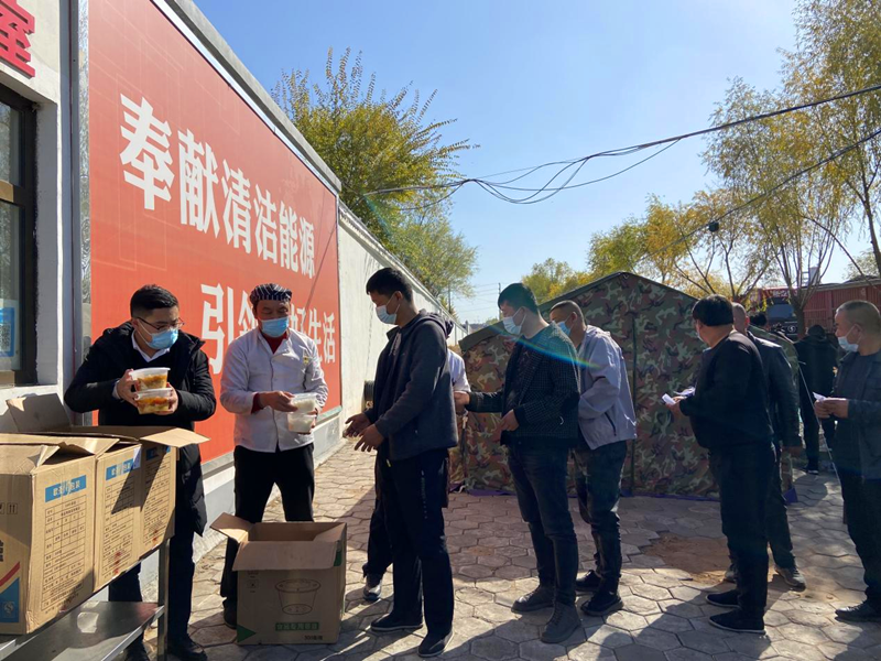 圖片 5.png 圖片 5.png