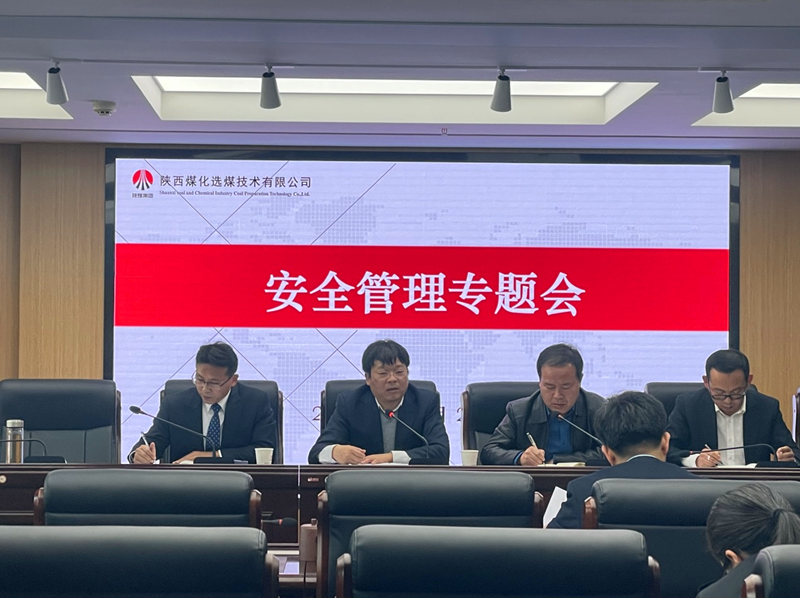 圖片 2.png 圖片 2.png