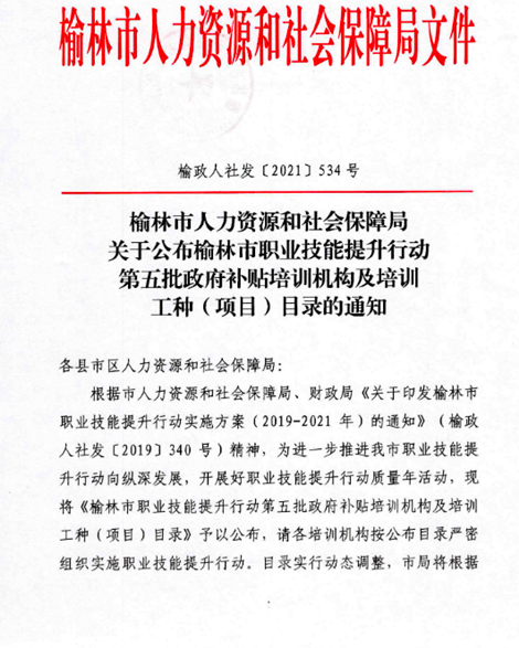 圖片 1.png 圖片 1.png