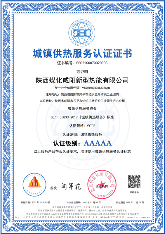 圖片 1.png 圖片 1.png