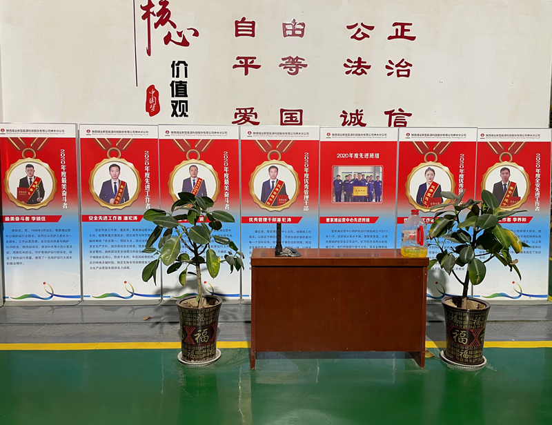 圖片 2.png 圖片 2.png