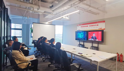 系列報道|公司各單位掀起學(xué)習黨的十九屆六中全會(huì )精神熱潮(一)