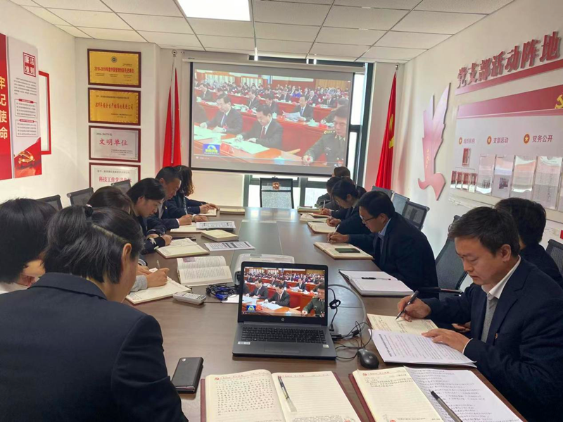 選煤公司黨支部召開(kāi)學(xué)習貫徹黨的十九屆六中全會(huì )精神學(xué)習會(huì )-配圖2.png 選煤公司黨支部召開(kāi)學(xué)習貫徹黨的十九屆六中全會(huì )精神學(xué)習會(huì )-配圖2.png