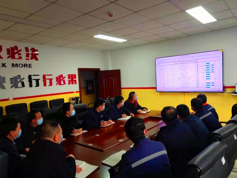 選煤公司小莊選煤廠(chǎng):一個(gè)小鏈接 扛起安全大責任-配圖1.png 選煤公司小莊選煤廠(chǎng):一個(gè)小鏈接 扛起安全大責任-配圖1.png