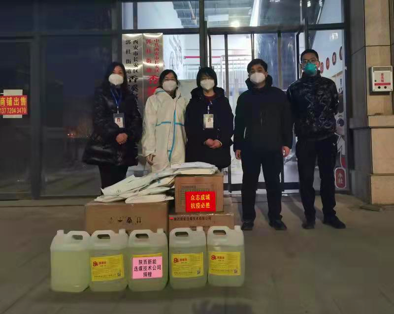選煤公司志愿者用行動(dòng)承擔責任-配圖2.png 選煤公司志愿者用行動(dòng)承擔責任-配圖2.png