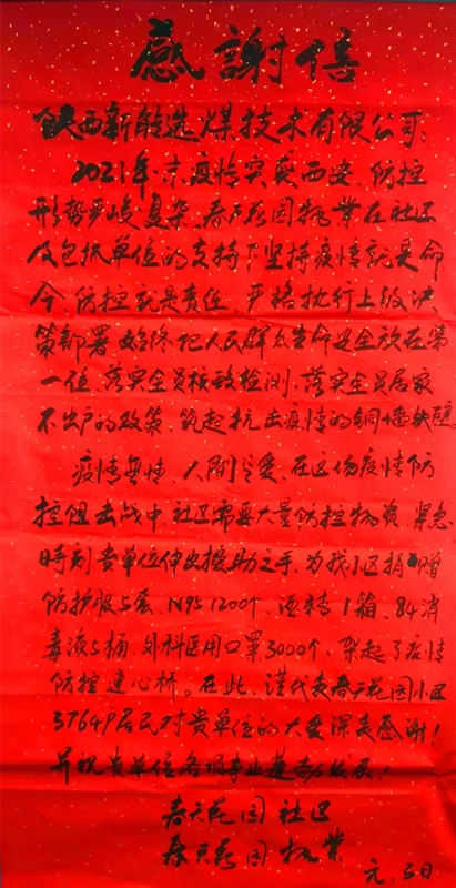 圖片 62.png