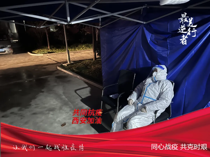 圖片 87.png