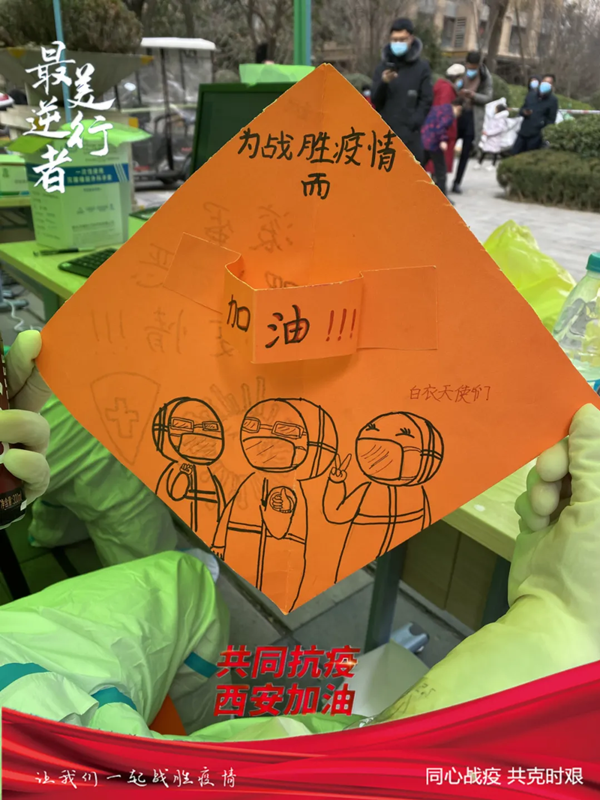 圖片 80.png 圖片 80.png
