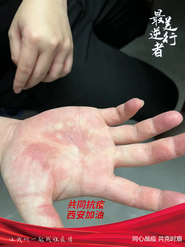 圖片 82.png 圖片 82.png