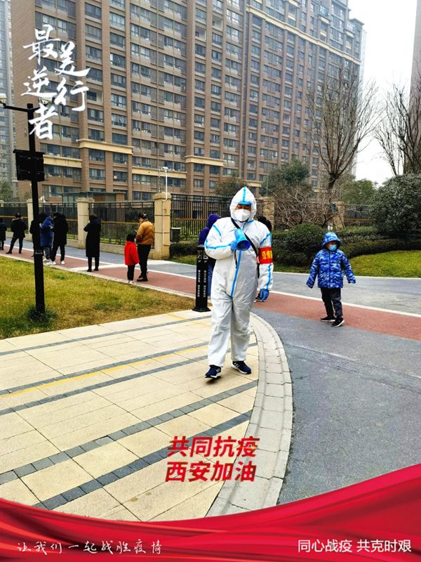 圖片 4.png