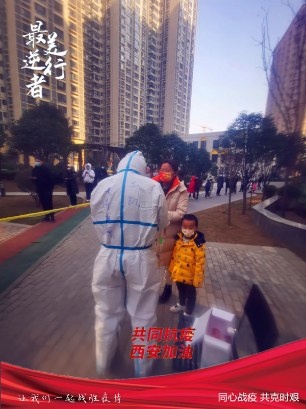 圖片 5.png