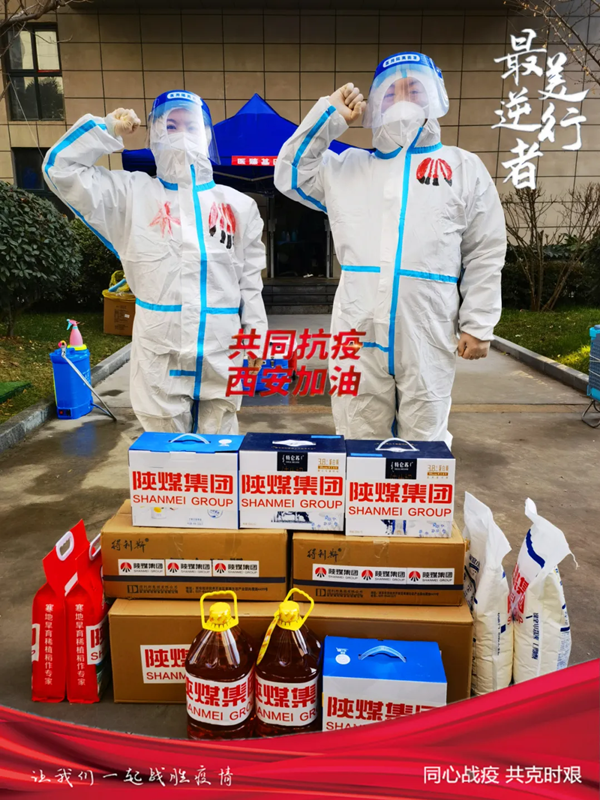 圖片 3.png