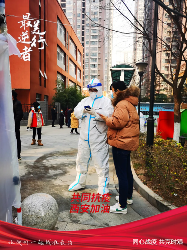 圖片 2.png