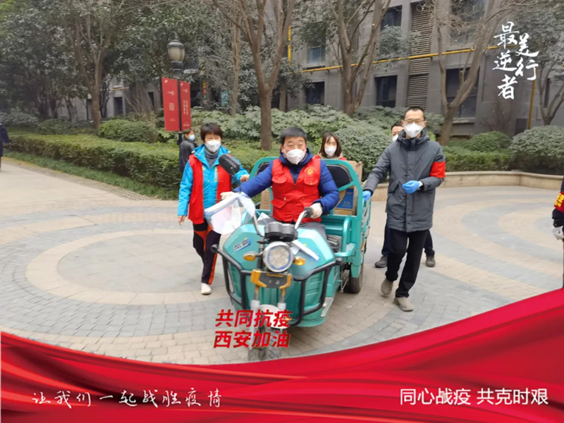 圖片 8.png