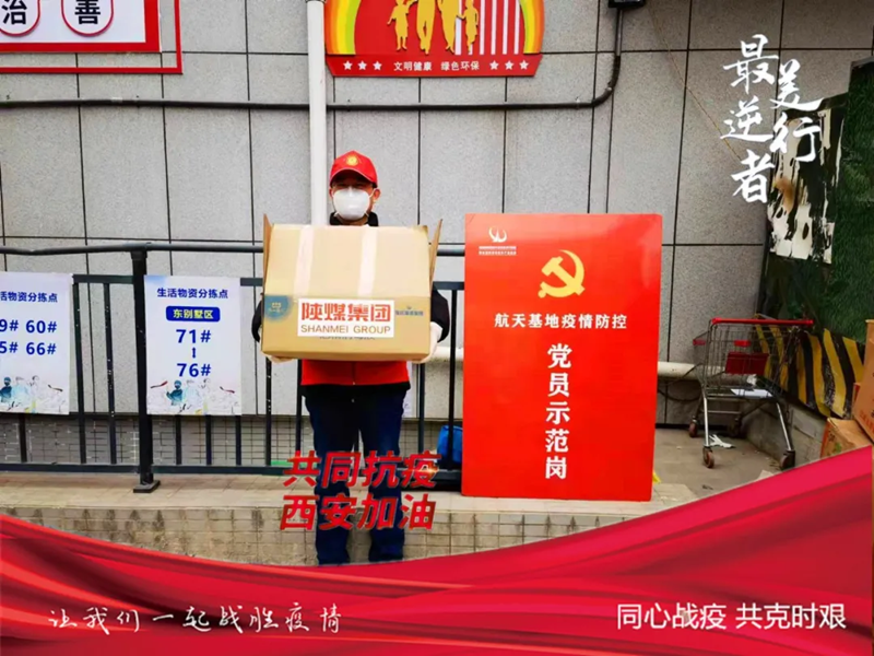 圖片 10.png