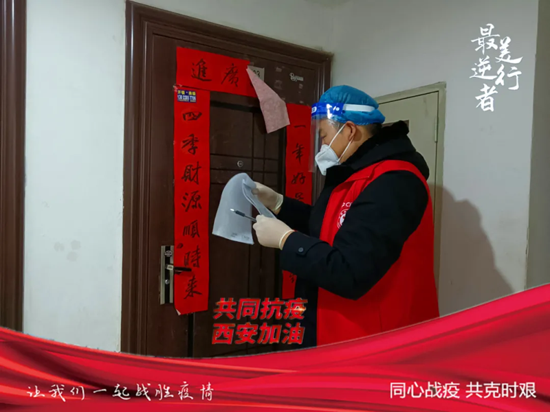 圖片 12.png
