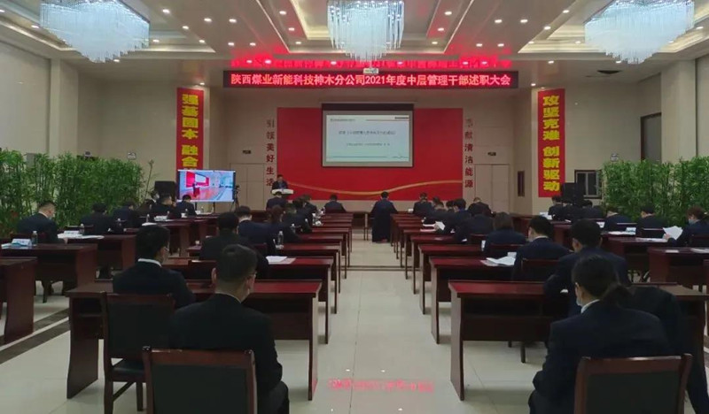 微信圖片_20220114213229.jpg 微信圖片_20220114213229.jpg