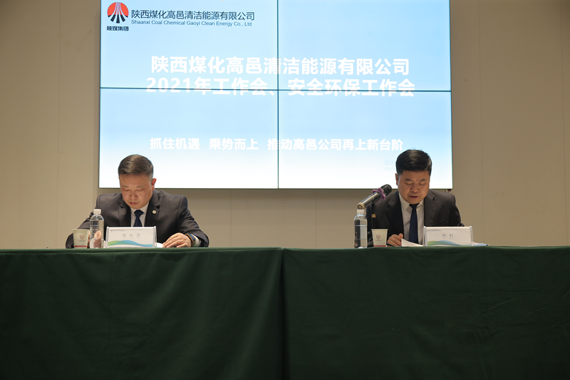 圖片 2.png 圖片 2.png