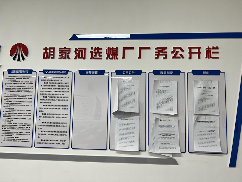 圖片 14.png 圖片 14.png